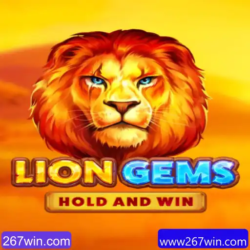 Descubra LionGems: O Brilho Emocionante de 267win.com
