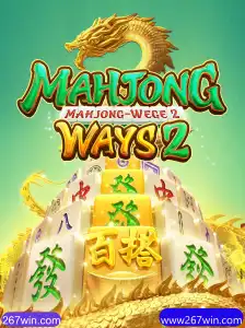 Descubra MahjongWays2: O Fascinante Universo do Jogo de Tabuleiro com 267win.com